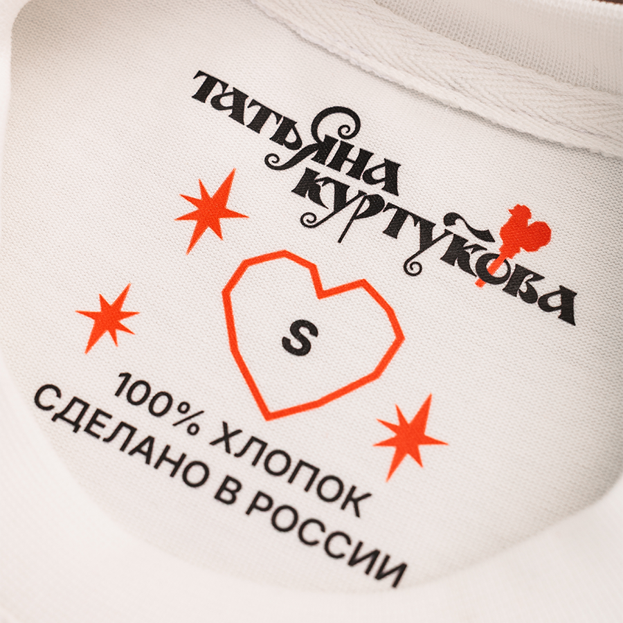 RAV_3695