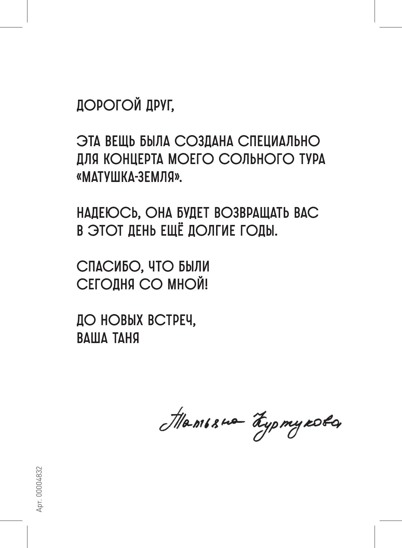file-2