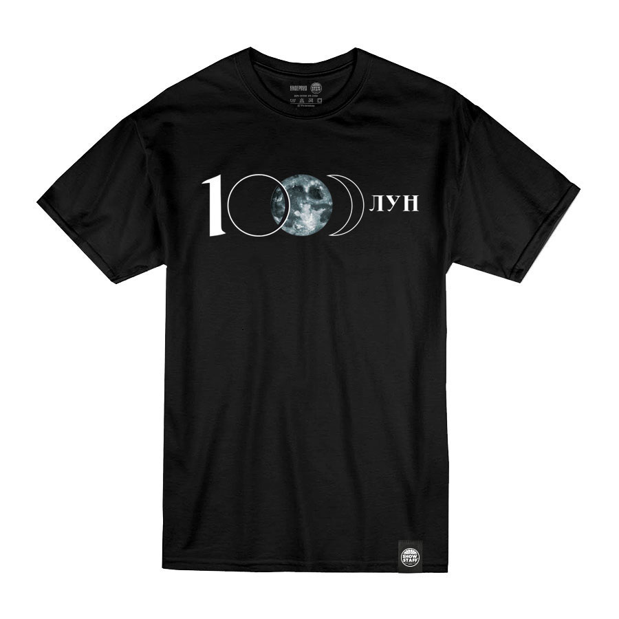 T-SHIRT_черная_front