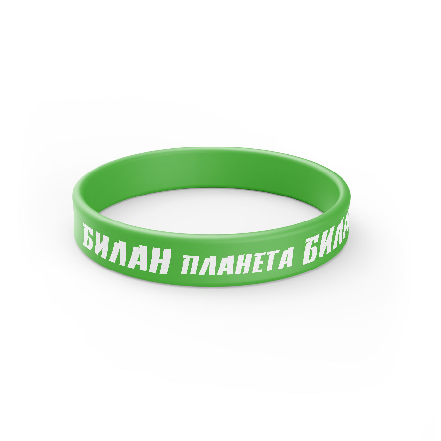 БИЛАНбраслет_зеленый